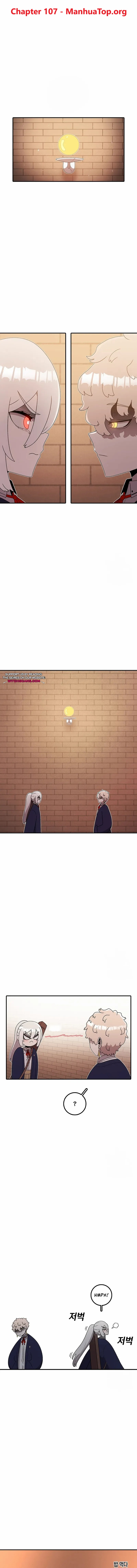 The House Without Time Chapter 107 1